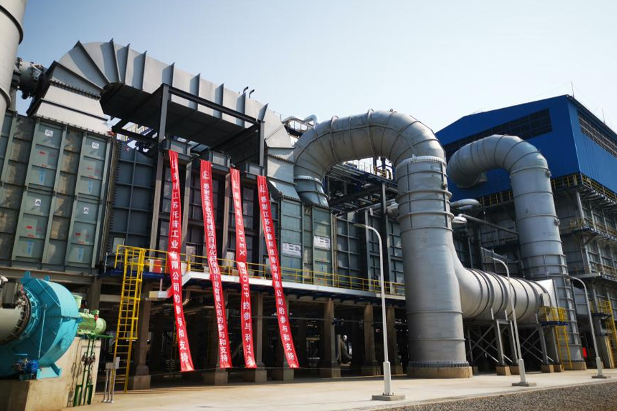 Proiect de producție de hidrogen Sinopec 100kt/a