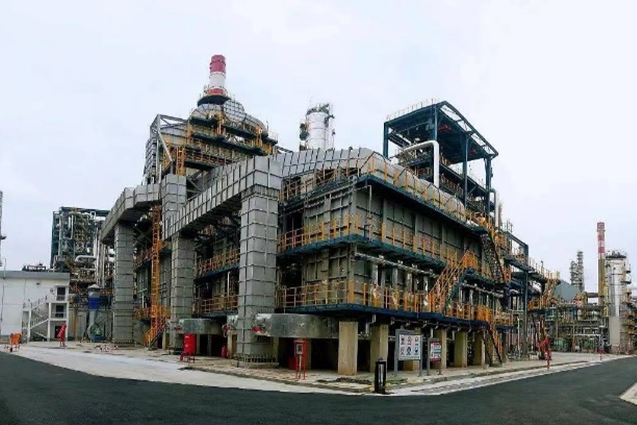Zhenhai Refining & Chemical 4mt/a Proiect de hidrocracare